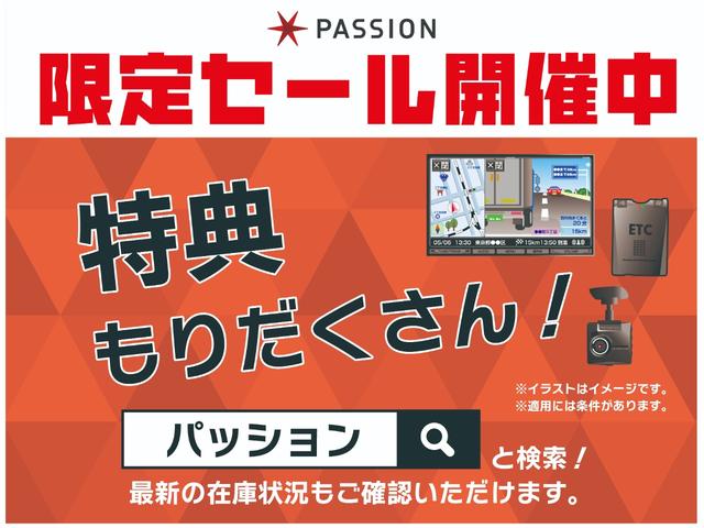 N-WGN G 届出済未使用車 衝突被害軽減ブレーキ コーナーセンサー スマートキー 電動格納ドアミラー アイドリングストップ アダクティブクルーズコントロール 横滑り防止機能 ベンチシート オートエアコン(2枚目)