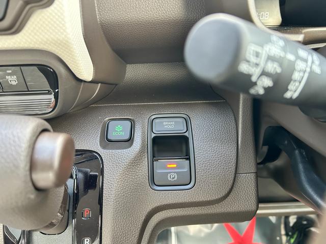 N-WGN G 届出済未使用車 衝突被害軽減ブレーキ コーナーセンサー スマートキー 電動格納ドアミラー アイドリングストップ アダクティブクルーズコントロール 横滑り防止機能 ベンチシート オートエアコン(18枚目)