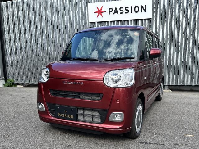 ムーヴキャンバス セオリーG 届出済未使用車 両側電動スライドドア 衝突被害軽減ブレーキ コーナーセンサー スマートキー アイドリングストップ LEDヘッドライト 全方位カメラ 電動格納ドアミラー ベンチシート(5枚目)