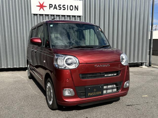 ムーヴキャンバス セオリーG 届出済未使用車 両側電動スライドドア 衝突被害軽減ブレーキ コーナーセンサー スマートキー アイドリングストップ LEDヘッドライト 全方位カメラ 電動格納ドアミラー ベンチシート(7枚目)