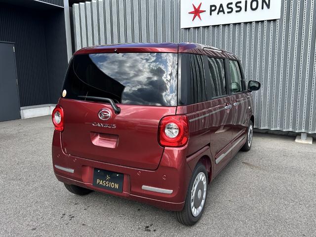 ムーヴキャンバス セオリーG 届出済未使用車 両側電動スライドドア 衝突被害軽減ブレーキ コーナーセンサー スマートキー アイドリングストップ LEDヘッドライト 全方位カメラ 電動格納ドアミラー ベンチシート(8枚目)