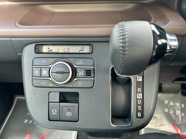 ムーヴキャンバス セオリーG 届出済未使用車 両側電動スライドドア 衝突被害軽減ブレーキ コーナーセンサー スマートキー アイドリングストップ LEDヘッドライト 全方位カメラ 電動格納ドアミラー ベンチシート(13枚目)