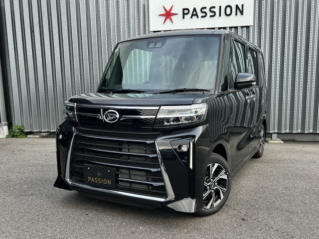 タント カスタムＸ　届出済未使用車　両側電動スライドドア　衝突被害軽減ブレーキ　コーナーセンサー　スマートキー　シートヒーター　アイドリングストップ　バックカメラ　ＬＥＤヘッドライト　電動格納ドアミラー（4枚目）