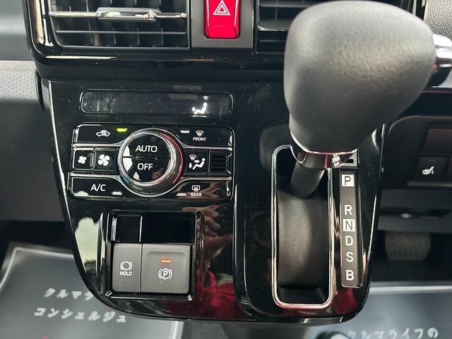 タント カスタムＸ　届出済未使用車　両側電動スライドドア　衝突被害軽減ブレーキ　コーナーセンサー　スマートキー　シートヒーター　アイドリングストップ　バックカメラ　ＬＥＤヘッドライト　電動格納ドアミラー（13枚目）