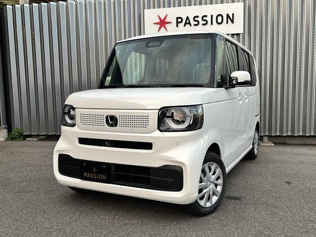 N-BOX ベースグレード 届出済未使用車 片側電動スライドドア 衝突被害軽減ブレーキ コーナーセンサー アダクティブクルーズコントロール スマートキー チップアップシート アイドリングストップ LED 電動格納ドアミラー(4枚目)