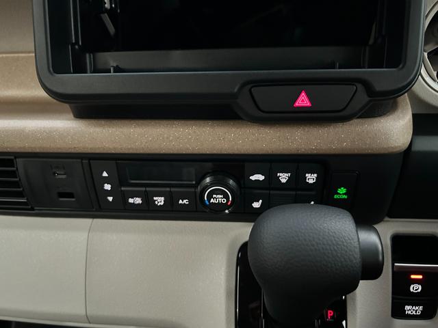N-BOX ベースグレード 届出済未使用車 片側電動スライドドア 衝突被害軽減ブレーキ コーナーセンサー アダクティブクルーズコントロール スマートキー チップアップシート アイドリングストップ LED 電動格納ドアミラー(13枚目)