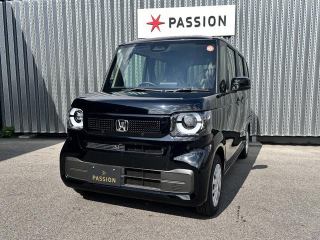 N-BOX ベースグレード 届出済未使用車 片側電動スライドドア 衝突被害軽減ブレーキ コーナーセンサー アダクティブクルーズコントロール スマートキー チップアップシート アイドリングストップ LED 電動格納ドアミラー(5枚目)