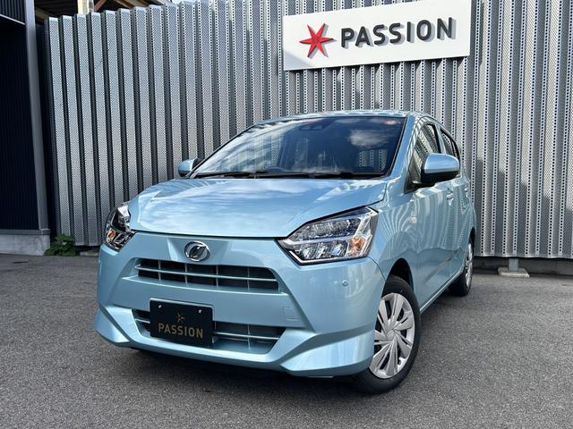 ミライース X SAIII 届出済未使用車 衝突被害軽減ブレーキ キーレスエントリー コーナーセンサー バックカメラ アイドリングストップ LEDヘッドライト 電動格納ドアミラー 横滑り防止機能 マニュアルエアコン(4枚目)