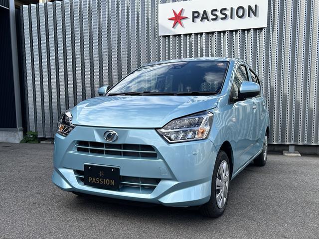 ミライース X SAIII 届出済未使用車 衝突被害軽減ブレーキ キーレスエントリー コーナーセンサー バックカメラ アイドリングストップ LEDヘッドライト 電動格納ドアミラー 横滑り防止機能 マニュアルエアコン(5枚目)