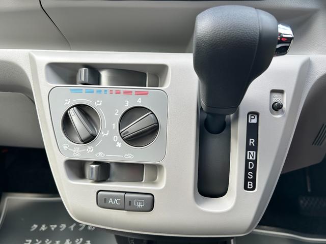 ミライース X SAIII 届出済未使用車 衝突被害軽減ブレーキ キーレスエントリー コーナーセンサー バックカメラ アイドリングストップ LEDヘッドライト 電動格納ドアミラー 横滑り防止機能 マニュアルエアコン(13枚目)