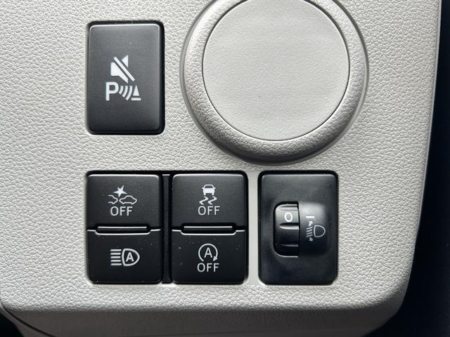 ミライース X SAIII 届出済未使用車 衝突被害軽減ブレーキ キーレスエントリー コーナーセンサー バックカメラ アイドリングストップ LEDヘッドライト 電動格納ドアミラー 横滑り防止機能 マニュアルエアコン(16枚目)