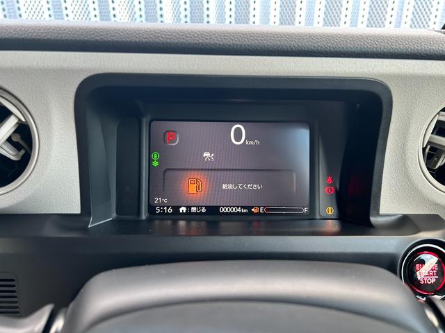 Ｎ－ＢＯＸ ベースグレード　届出済未使用車　片側電動スライドドア　衝突被害軽減ブレーキ　コーナーセンサー　アダクティブクルーズコントロール　スマートキー　チップアップシート　アイドリングストップ　ＬＥＤ　電動格納ドアミラー（13枚目）