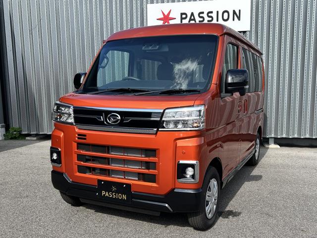 アトレー RS 届出済未使用車 両側電動スライドドア アダクティブクルーズコントロール アイドリングストップ スマートキー LEDヘッドライト 電動格納ドアミラー バックカメラ 衝突被害軽減ブレーキ コーナーセンサー(5枚目)