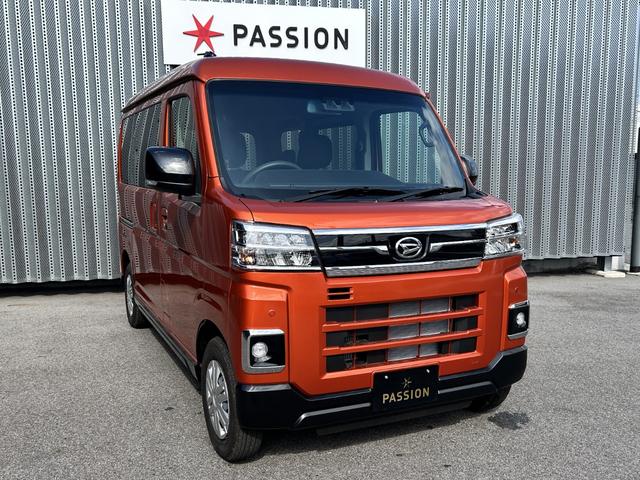 アトレー RS 届出済未使用車 両側電動スライドドア アダクティブクルーズコントロール アイドリングストップ スマートキー LEDヘッドライト 電動格納ドアミラー バックカメラ 衝突被害軽減ブレーキ コーナーセンサー(7枚目)