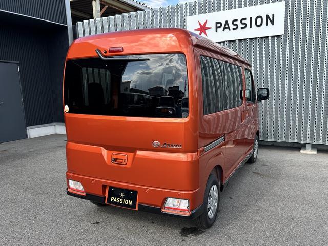 アトレー RS 届出済未使用車 両側電動スライドドア アダクティブクルーズコントロール アイドリングストップ スマートキー LEDヘッドライト 電動格納ドアミラー バックカメラ 衝突被害軽減ブレーキ コーナーセンサー(8枚目)