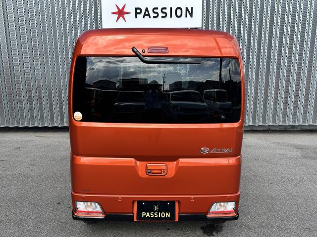 アトレー RS 届出済未使用車 両側電動スライドドア アダクティブクルーズコントロール アイドリングストップ スマートキー LEDヘッドライト 電動格納ドアミラー バックカメラ 衝突被害軽減ブレーキ コーナーセンサー(9枚目)