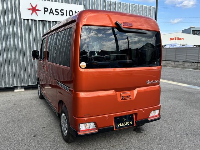 アトレー RS 届出済未使用車 両側電動スライドドア アダクティブクルーズコントロール アイドリングストップ スマートキー LEDヘッドライト 電動格納ドアミラー バックカメラ 衝突被害軽減ブレーキ コーナーセンサー(10枚目)