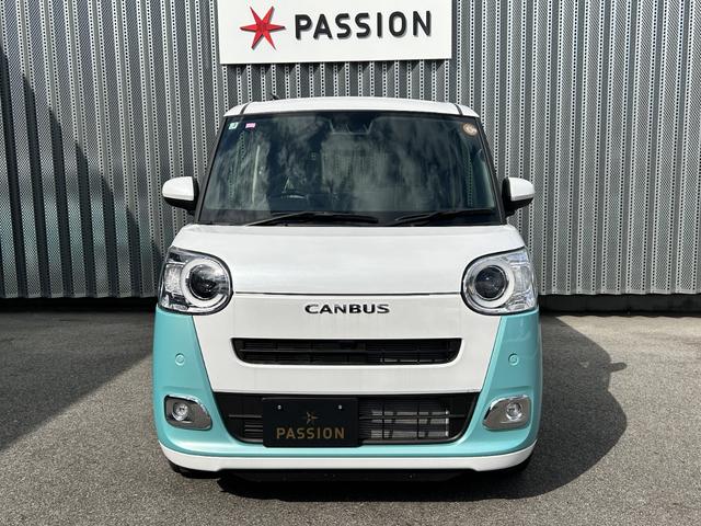 ムーヴキャンバス ストライプスG 届出済未使用車 両側電動スライドドア 衝突被害軽減ブレーキ コーナーセンサー スマートキー シートヒーター アイドリングストップ バックカメラ LEDヘッドライト 電動格納ドアミラー オートエアコン(6枚目)