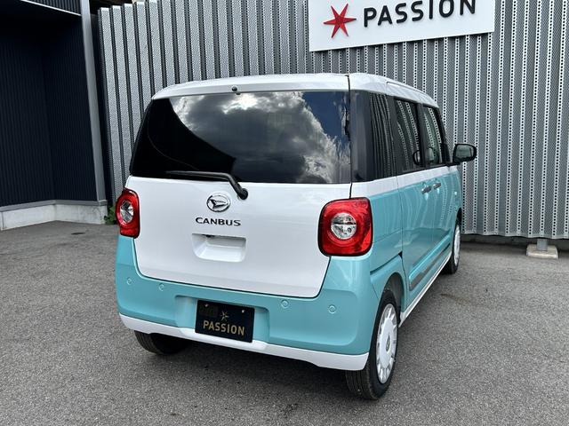 ムーヴキャンバス ストライプスG 届出済未使用車 両側電動スライドドア 衝突被害軽減ブレーキ コーナーセンサー スマートキー シートヒーター アイドリングストップ バックカメラ LEDヘッドライト 電動格納ドアミラー オートエアコン(8枚目)