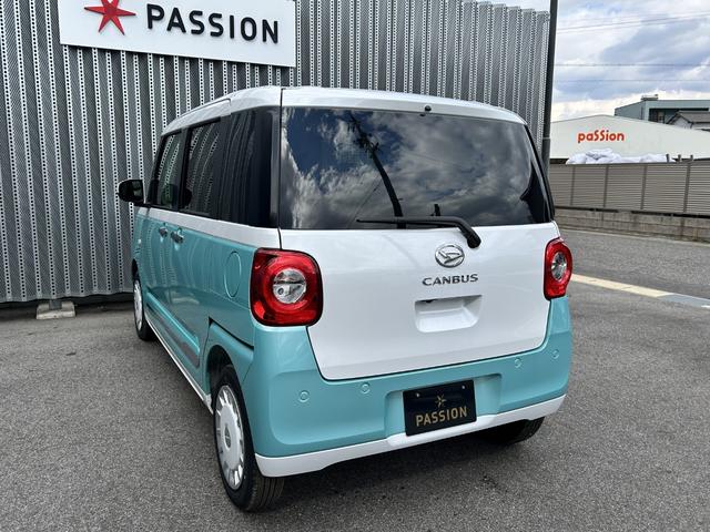 ムーヴキャンバス ストライプスG 届出済未使用車 両側電動スライドドア 衝突被害軽減ブレーキ コーナーセンサー スマートキー シートヒーター アイドリングストップ バックカメラ LEDヘッドライト 電動格納ドアミラー オートエアコン(10枚目)