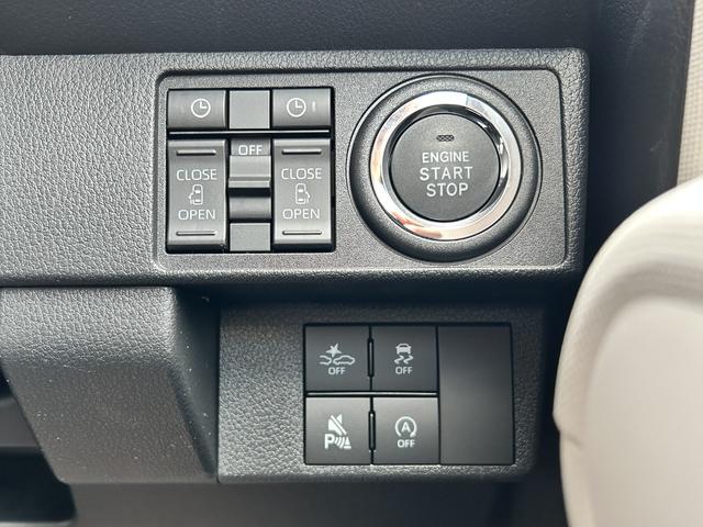 ムーヴキャンバス ストライプスG 届出済未使用車 両側電動スライドドア 衝突被害軽減ブレーキ コーナーセンサー スマートキー シートヒーター アイドリングストップ バックカメラ LEDヘッドライト 電動格納ドアミラー オートエアコン(16枚目)