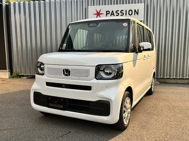 N-BOX ベースグレード 届出済未使用車 片側電動スライドドア 衝突被害軽減ブレーキ コーナーセンサー アダクティブクルーズコントロール スマートキー チップアップシート アイドリングストップ LED 電動格納ドアミラー(5枚目)