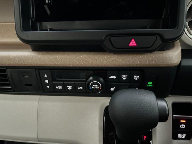 N-BOX ベースグレード 届出済未使用車 片側電動スライドドア 衝突被害軽減ブレーキ コーナーセンサー アダクティブクルーズコントロール スマートキー チップアップシート アイドリングストップ LED 電動格納ドアミラー(13枚目)
