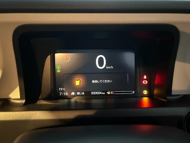 N-BOX ベースグレード 届出済未使用車 片側電動スライドドア 衝突被害軽減ブレーキ コーナーセンサー アダクティブクルーズコントロール スマートキー チップアップシート アイドリングストップ LED 電動格納ドアミラー(14枚目)