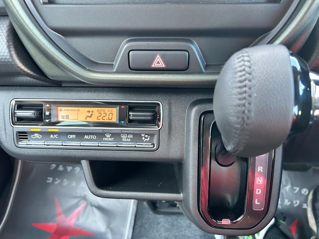 ハスラー タフワイルド　届出済未使用車　衝突被害軽減ブレーキ　コーナーセンサー　スマートキー　シートヒーター　アダクティブクルーズコントロール　ＬＥＤヘッドライト　ルーフレール　アイドリングストップ　アルミホイール（13枚目）