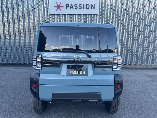 タフト Gターボ ダーククロムベンチャー 届出済未使用車 衝突被害軽減ブレーキ コーナーセンサー スマートキー バックカメラLEDヘッドライト アダクティブクルーズコントロール アイドリングストップ 電動格納ドアミラー アルミホイール(9枚目)