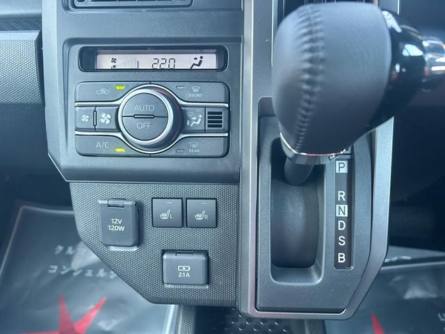 タフト Gターボ ダーククロムベンチャー 届出済未使用車 衝突被害軽減ブレーキ コーナーセンサー スマートキー バックカメラLEDヘッドライト アダクティブクルーズコントロール アイドリングストップ 電動格納ドアミラー アルミホイール(13枚目)