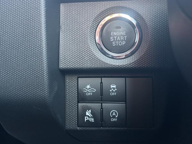 タフト Gターボ ダーククロムベンチャー 届出済未使用車 衝突被害軽減ブレーキ コーナーセンサー スマートキー バックカメラLEDヘッドライト アダクティブクルーズコントロール アイドリングストップ 電動格納ドアミラー アルミホイール(18枚目)