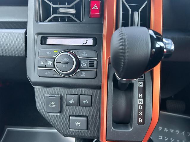 タフト G 届出済未使用車 衝突被害軽減ブレーキ コーナーセンサー スマートキー シートヒーター 電子パーキング バックカメラ LEDヘッドライト アイドリングストップ アルミホイール 横滑り防止機能(13枚目)