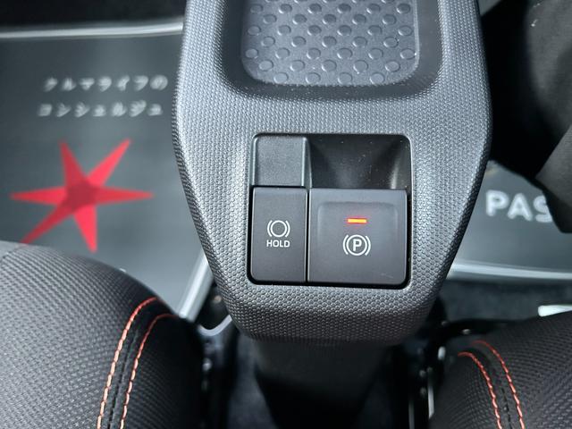 タフト G 届出済未使用車 衝突被害軽減ブレーキ コーナーセンサー スマートキー シートヒーター 電子パーキング バックカメラ LEDヘッドライト アイドリングストップ アルミホイール 横滑り防止機能(19枚目)