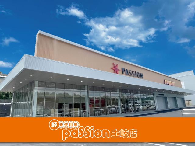 軽届出済未使用車専門店パッション土岐店は岐阜県土岐市にあります。オールメーカー取り扱い可能。