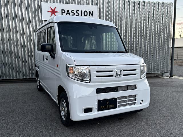 Ｎ－ＶＡＮ Ｇ　車検９年９月　両側スライドドア　衝突被害軽減ブレーキ　コーナーセンサー　キーレスエントリー　アダクティブクルーズコントロール　アイドリングストップ　横滑り防止機能　オートハイビーム（7枚目）