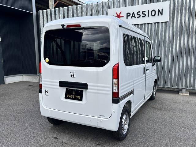 Ｎ－ＶＡＮ Ｇ　車検９年９月　両側スライドドア　衝突被害軽減ブレーキ　コーナーセンサー　キーレスエントリー　アダクティブクルーズコントロール　アイドリングストップ　横滑り防止機能　オートハイビーム（8枚目）