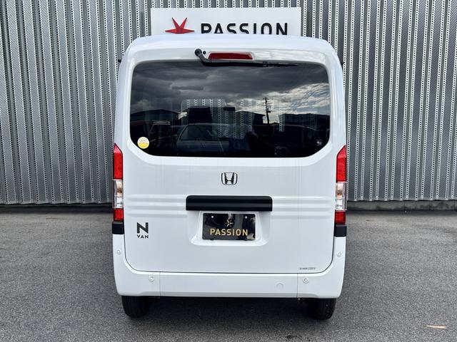Ｎ－ＶＡＮ Ｇ　車検９年９月　両側スライドドア　衝突被害軽減ブレーキ　コーナーセンサー　キーレスエントリー　アダクティブクルーズコントロール　アイドリングストップ　横滑り防止機能　オートハイビーム（9枚目）