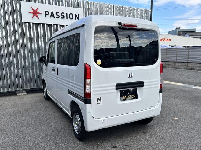 Ｎ－ＶＡＮ Ｇ　車検９年９月　両側スライドドア　衝突被害軽減ブレーキ　コーナーセンサー　キーレスエントリー　アダクティブクルーズコントロール　アイドリングストップ　横滑り防止機能　オートハイビーム（10枚目）