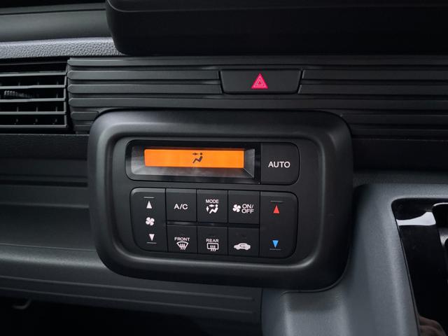 Ｎ－ＶＡＮ Ｇ　車検９年９月　両側スライドドア　衝突被害軽減ブレーキ　コーナーセンサー　キーレスエントリー　アダクティブクルーズコントロール　アイドリングストップ　横滑り防止機能　オートハイビーム（13枚目）