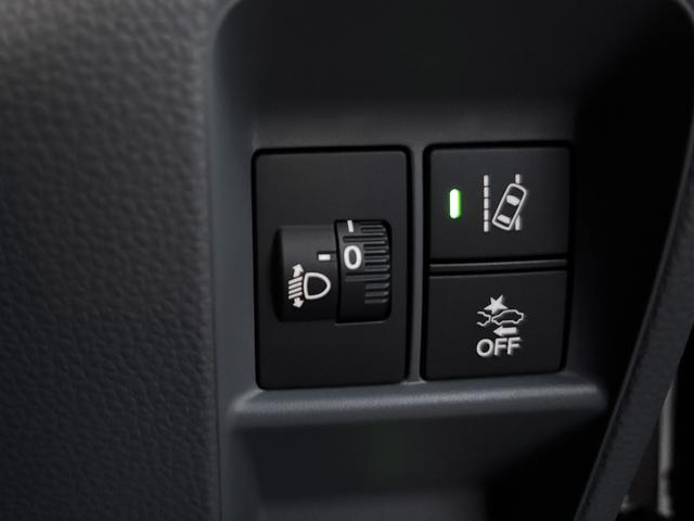 Ｎ－ＶＡＮ Ｇ　車検９年９月　両側スライドドア　衝突被害軽減ブレーキ　コーナーセンサー　キーレスエントリー　アダクティブクルーズコントロール　アイドリングストップ　横滑り防止機能　オートハイビーム（17枚目）