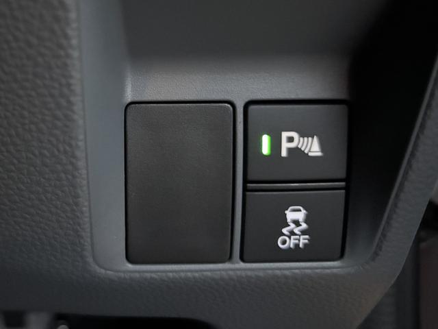 Ｎ－ＶＡＮ Ｇ　車検９年９月　両側スライドドア　衝突被害軽減ブレーキ　コーナーセンサー　キーレスエントリー　アダクティブクルーズコントロール　アイドリングストップ　横滑り防止機能　オートハイビーム（18枚目）