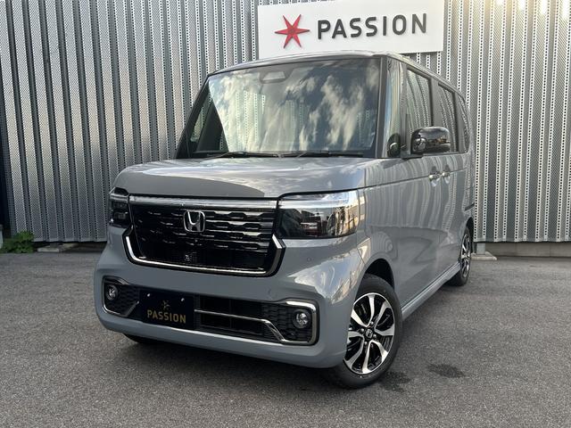 Ｎ－ＢＯＸカスタム コーディネートスタイル　届出済未使用車　両側電動スライドドア　衝突被害軽減ブレーキ　コーナーセンサー　スマートキー　アダクティブクルーズコントロール　ＬＥＤヘッドライト　フォグランプ　アルミホイール　シートヒーター（4枚目）