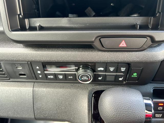 Ｎ－ＢＯＸカスタム コーディネートスタイル　届出済未使用車　両側電動スライドドア　衝突被害軽減ブレーキ　コーナーセンサー　スマートキー　アダクティブクルーズコントロール　ＬＥＤヘッドライト　フォグランプ　アルミホイール　シートヒーター（13枚目）