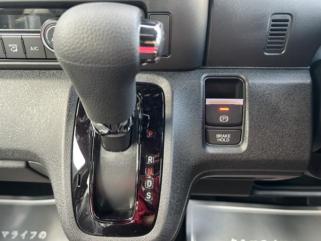 Ｎ－ＢＯＸカスタム コーディネートスタイル　届出済未使用車　両側電動スライドドア　衝突被害軽減ブレーキ　コーナーセンサー　スマートキー　アダクティブクルーズコントロール　ＬＥＤヘッドライト　フォグランプ　アルミホイール　シートヒーター（20枚目）