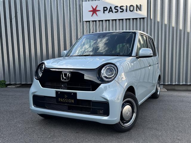 Ｎ－ＯＮＥ オリジナル　届出済未使用車　衝突被害軽減ブレーキ　コーナーセンサー　スマートキー　アダクティブクルーズコントロール　アイドリングストップ　バックカメラ　電動格納ドアミラー　光軸調整機能　横滑り防止機能（4枚目）