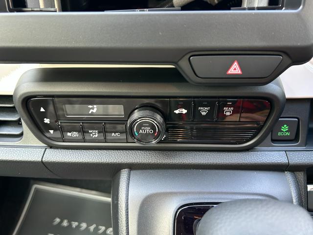 Ｎ－ＯＮＥ オリジナル　届出済未使用車　衝突被害軽減ブレーキ　コーナーセンサー　スマートキー　アダクティブクルーズコントロール　アイドリングストップ　バックカメラ　電動格納ドアミラー　光軸調整機能　横滑り防止機能（13枚目）