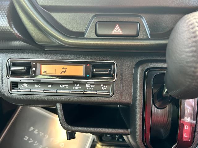 ハスラー タフワイルド 車検10年3月 衝突被害軽減ブレーキ コーナーセンサー スマートキー ディスプレイオーディオ LEDヘッドライト アダクティブクルーズコントロール アルミホイール アイドリングストップ オートエアコン(13枚目)