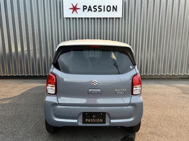 アルト ハイブリッドS 届出済未使用車 衝突被害軽減ブレーキ コーナーセンサー キーレスエントリー アイドリングストップ 横滑り防止機能 マニュアルエアコン 電動格納ドアミラー シートヒーター パワーウインドウ(9枚目)