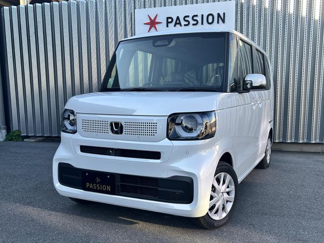 Ｎ－ＢＯＸ ベースグレード　届出済未使用車　片側電動スライドドア　衝突被害軽減ブレーキ　コーナーセンサー　アダクティブクルーズコントロール　スマートキー　チップアップシート　アイドリングストップ　ＬＥＤ　電動格納ドアミラー（4枚目）